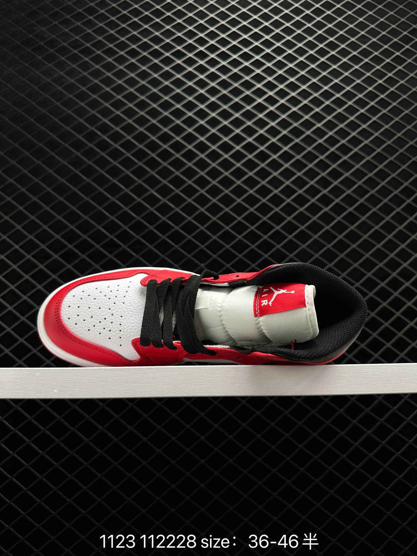 Nike Air Jordan 1 Mid